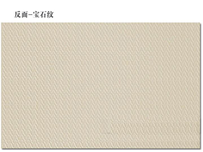 澳門紅姐論壇