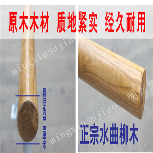 澳門紅姐論壇