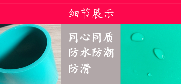 澳門紅姐論壇