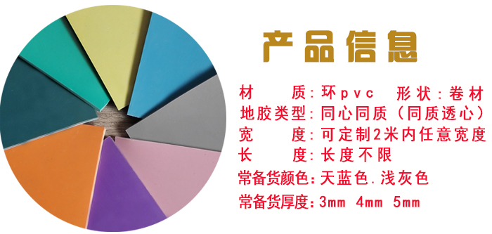 澳門紅姐論壇