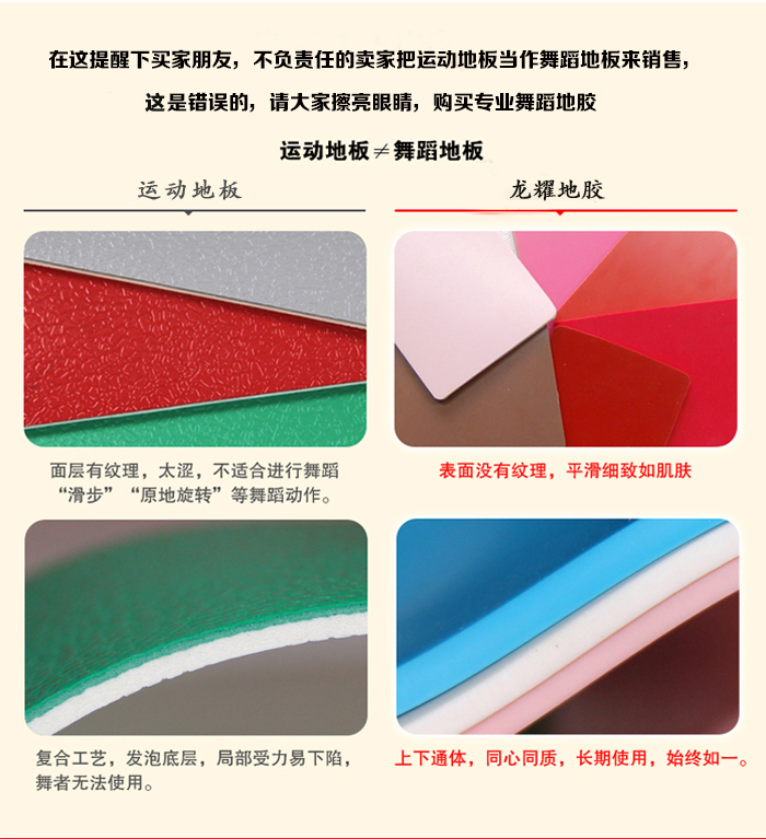 澳門紅姐論壇