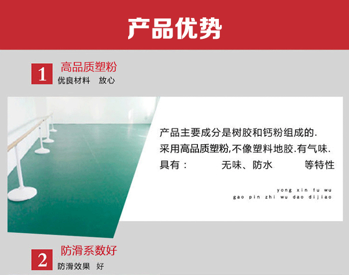 澳門紅姐論壇