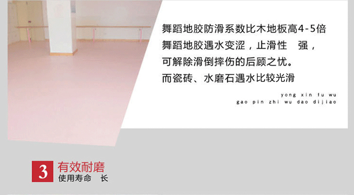 澳門紅姐論壇