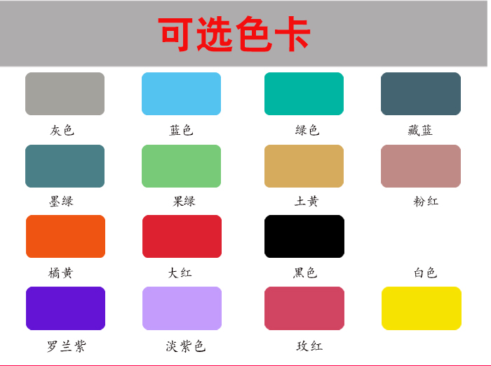 澳門紅姐論壇