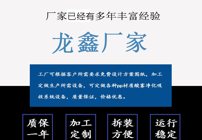 澳門紅姐論壇