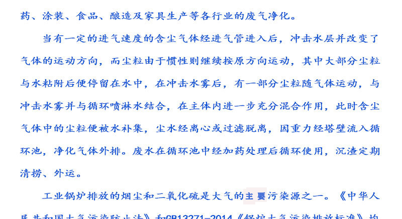 澳門紅姐論壇