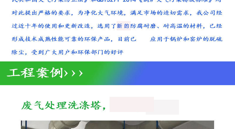澳門紅姐論壇