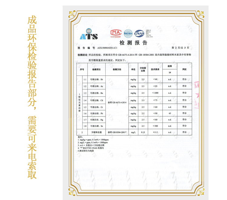 澳門紅姐論壇
