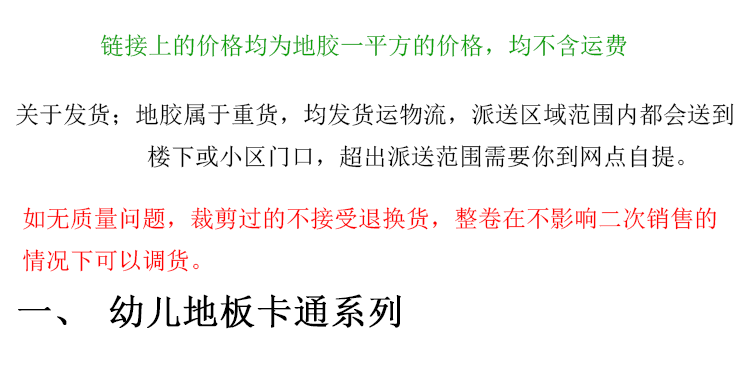 澳門紅姐論壇