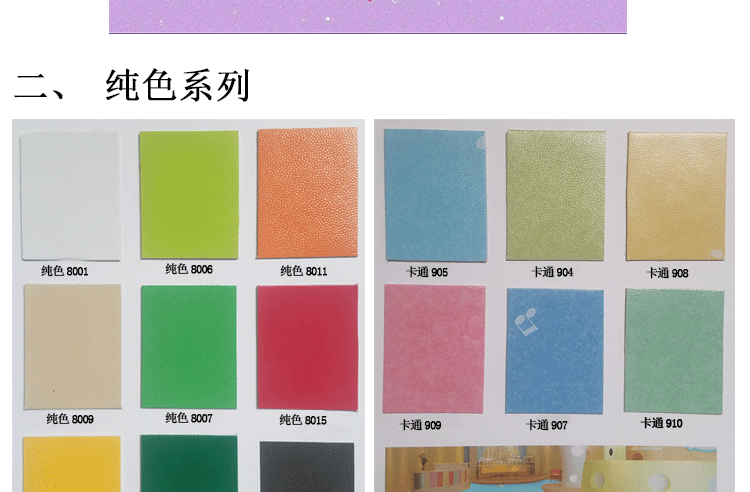 澳門紅姐論壇