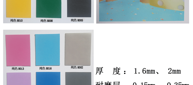 澳門紅姐論壇