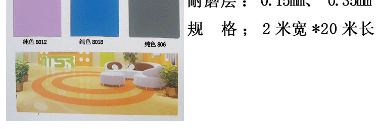 澳門紅姐論壇
