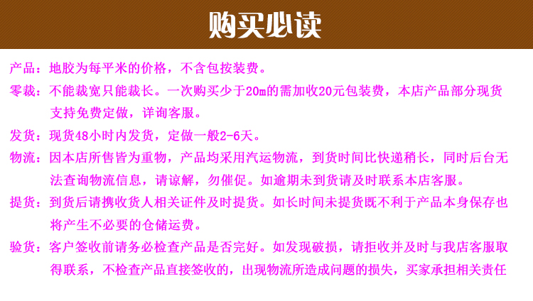 澳門紅姐論壇
