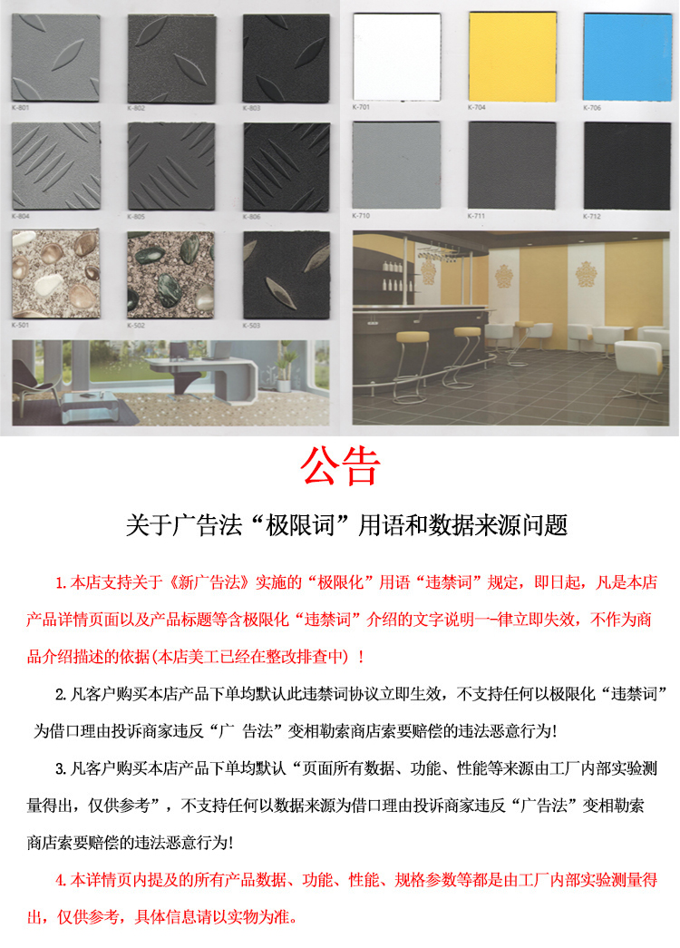 澳門紅姐論壇