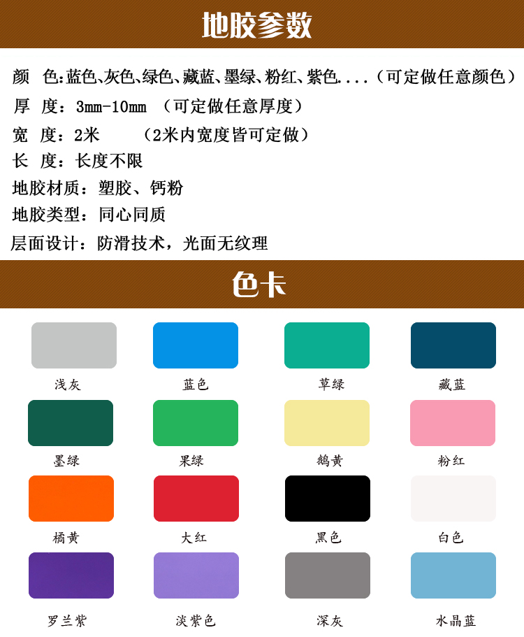 澳門紅姐論壇